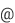 at